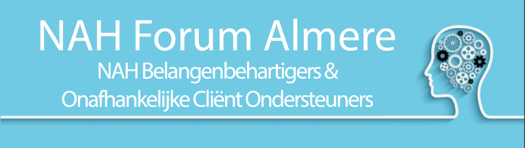 Het tekstlogo van NAH Forum Almere met de naam.