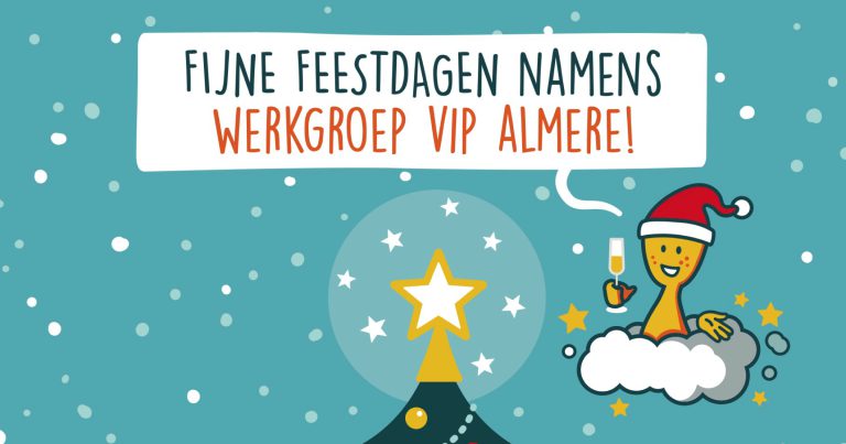 Guusje wenst iedereen fijne feestdagen
