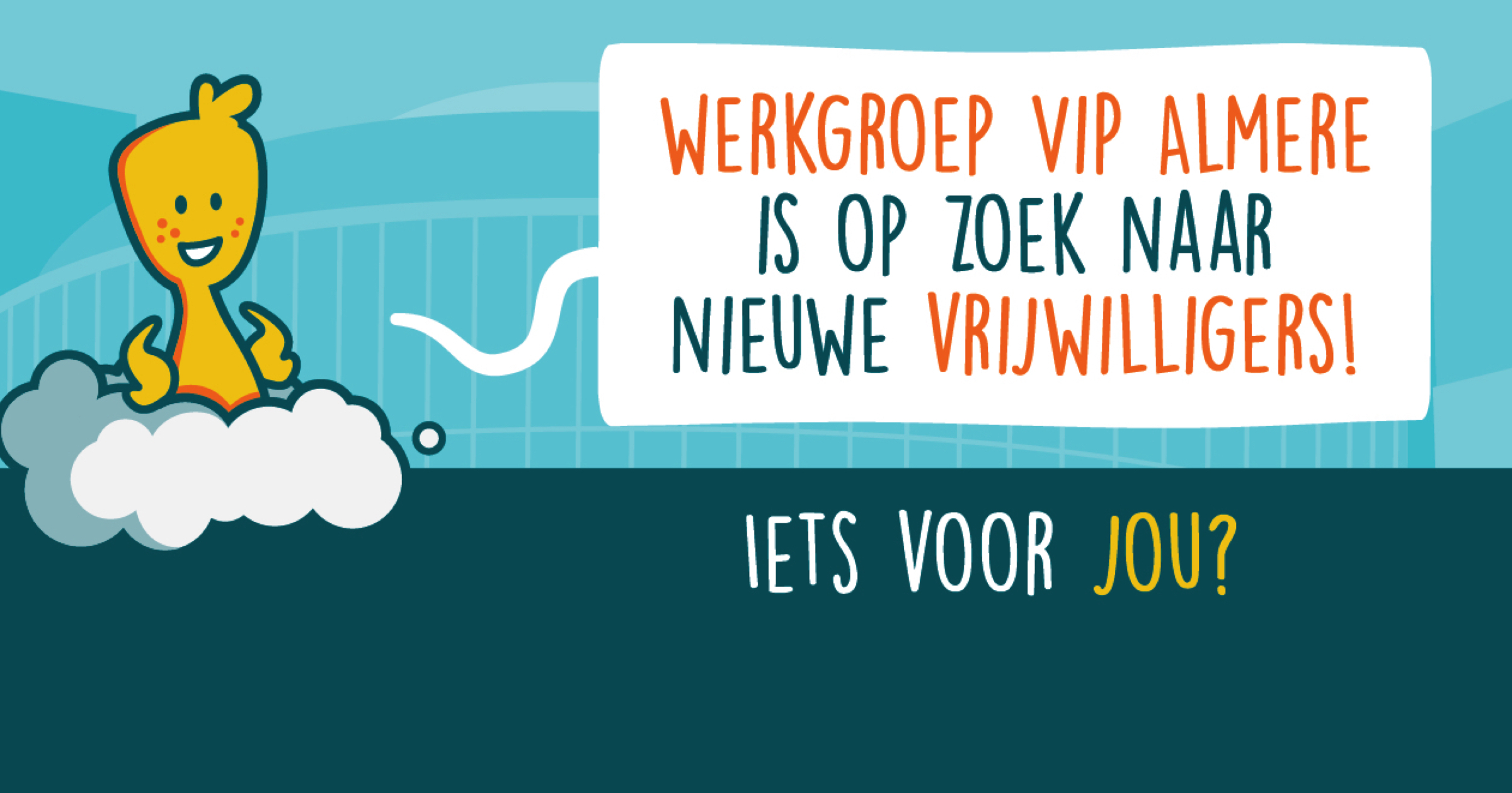 Een tekening van Guusje op een wolkje die om vrijwilligers vraagt.